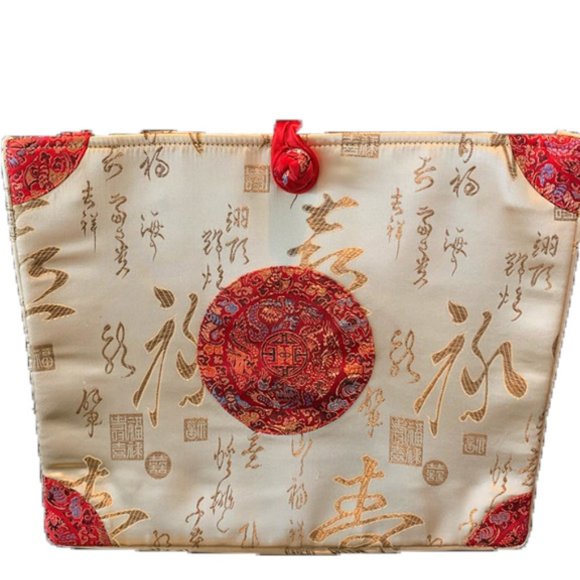 Raw Silk Sunrise Zippered Tote Bag NWOT.Open to offers :)